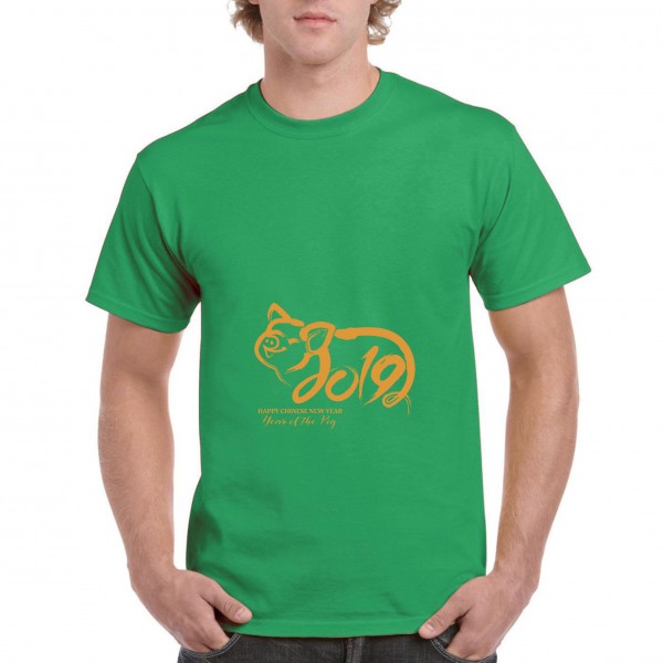 Golden Pig 5